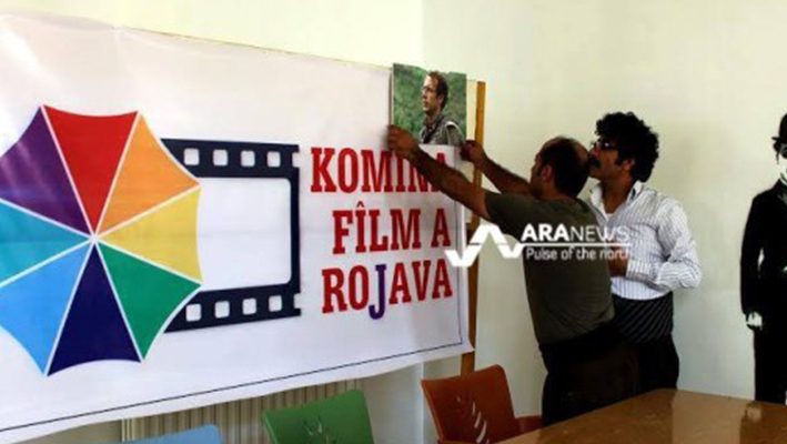 The first Syrian cinematic institution in Derbassiyeh in the countryside of Hasakaimage