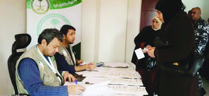 Saudi campaign secures housing for 3202 Syrian family in Lebanonimage