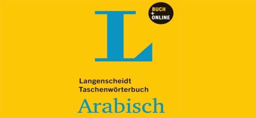 German publishing house facilitates the integration of the Syrians by electronic dictionaryimage
