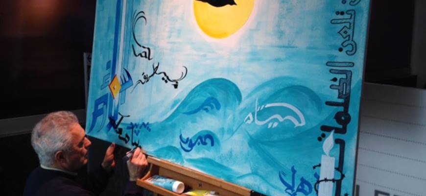 Montreal artists raise awareness for refugeesimage