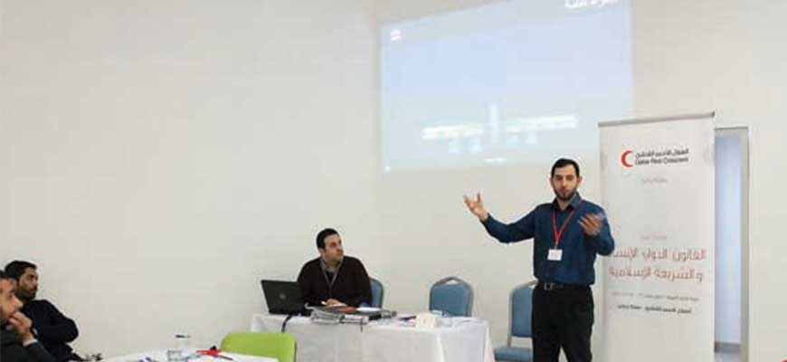 Qatar Red Crescent Society organises course for Syria relief workersimage